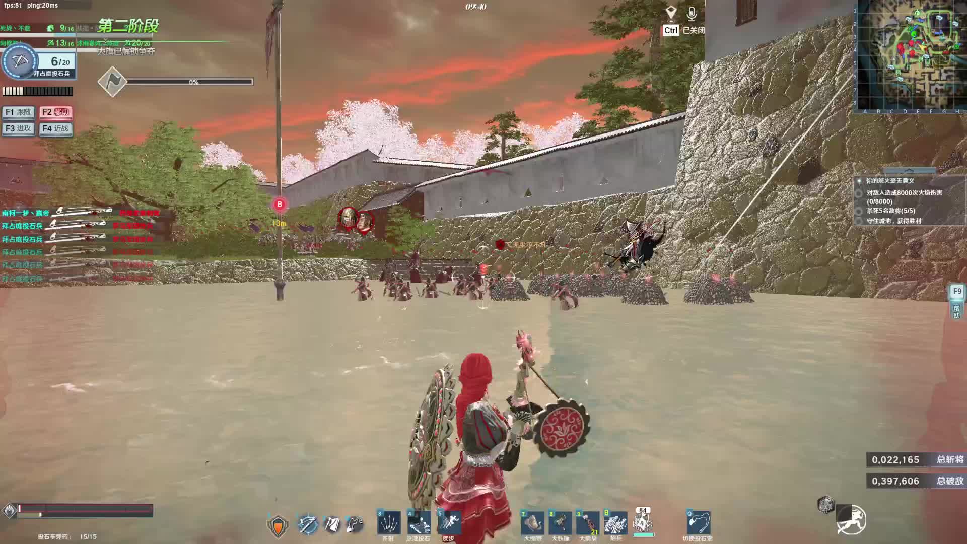 猛中猛的。猛男系列片段2