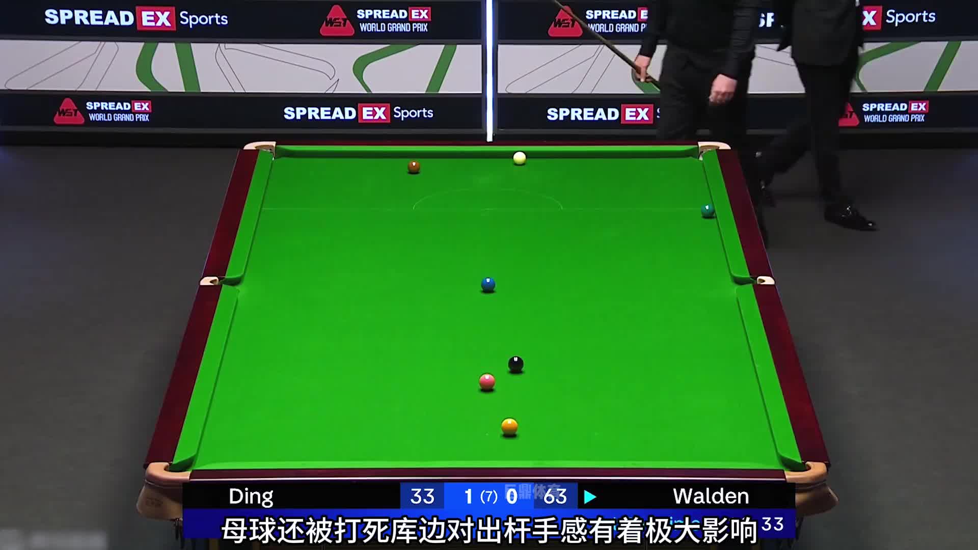 晖哥生涯最疯狂的反扑，绝境连做数杆斯诺克，对手被防到心态炸裂(1)