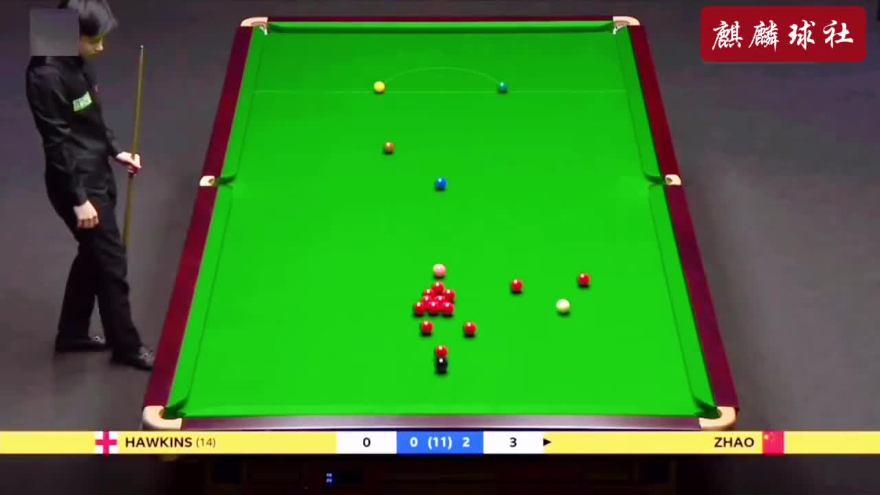 赵心童极限中袋上手，逆天准度碾压霍金斯(1)