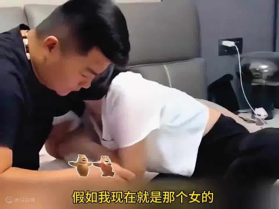 男：卧槽，机会这不就来了吗？有仇报仇有怨抱怨！