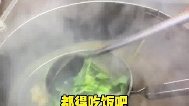 麻辣烫配鸡架让你爱上东北
