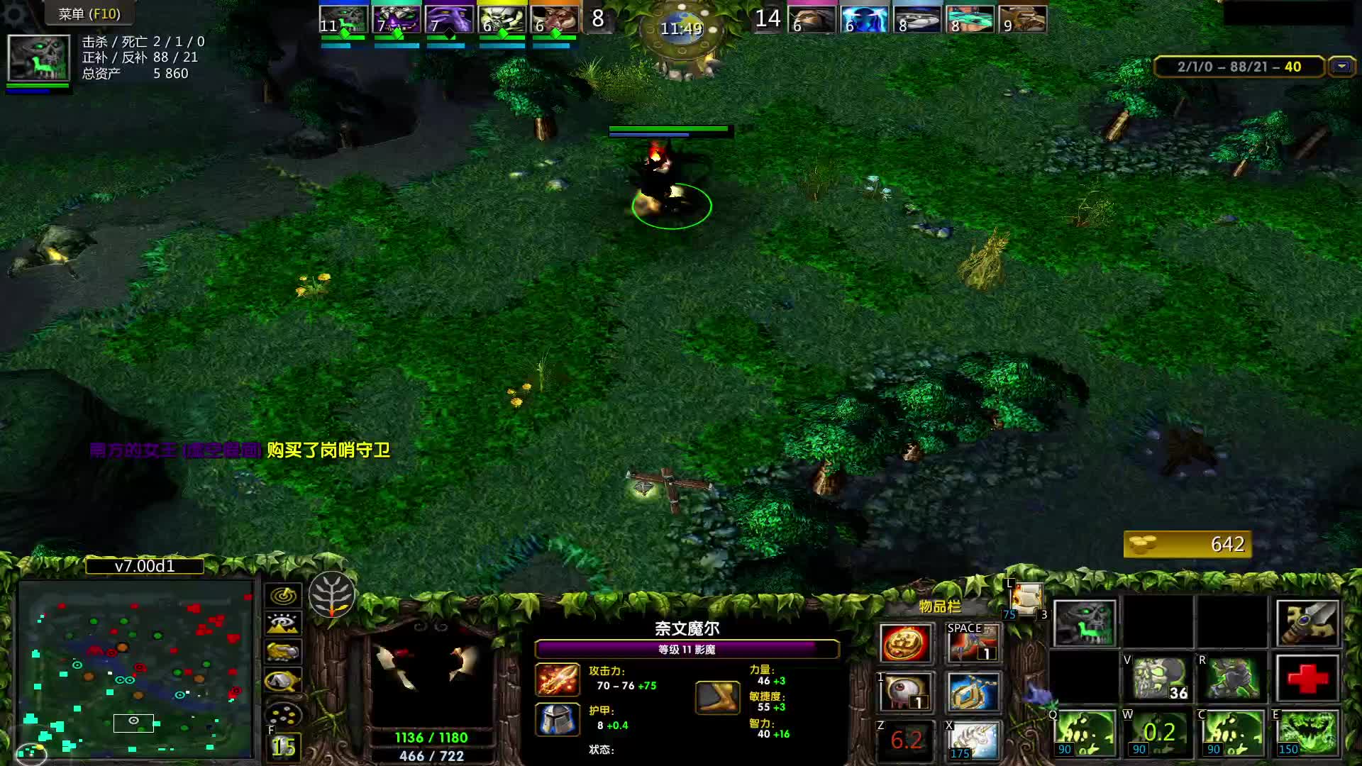 玩腻了影魔想玩会所嫩摸