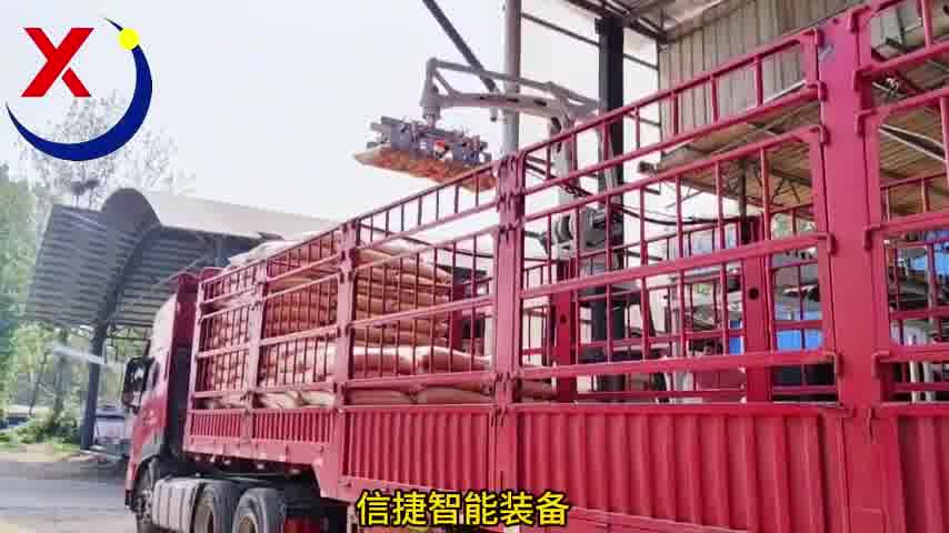 机器淘汰的事重复低效高危的劳作方式，全自动装车机器人湖北玉米装车