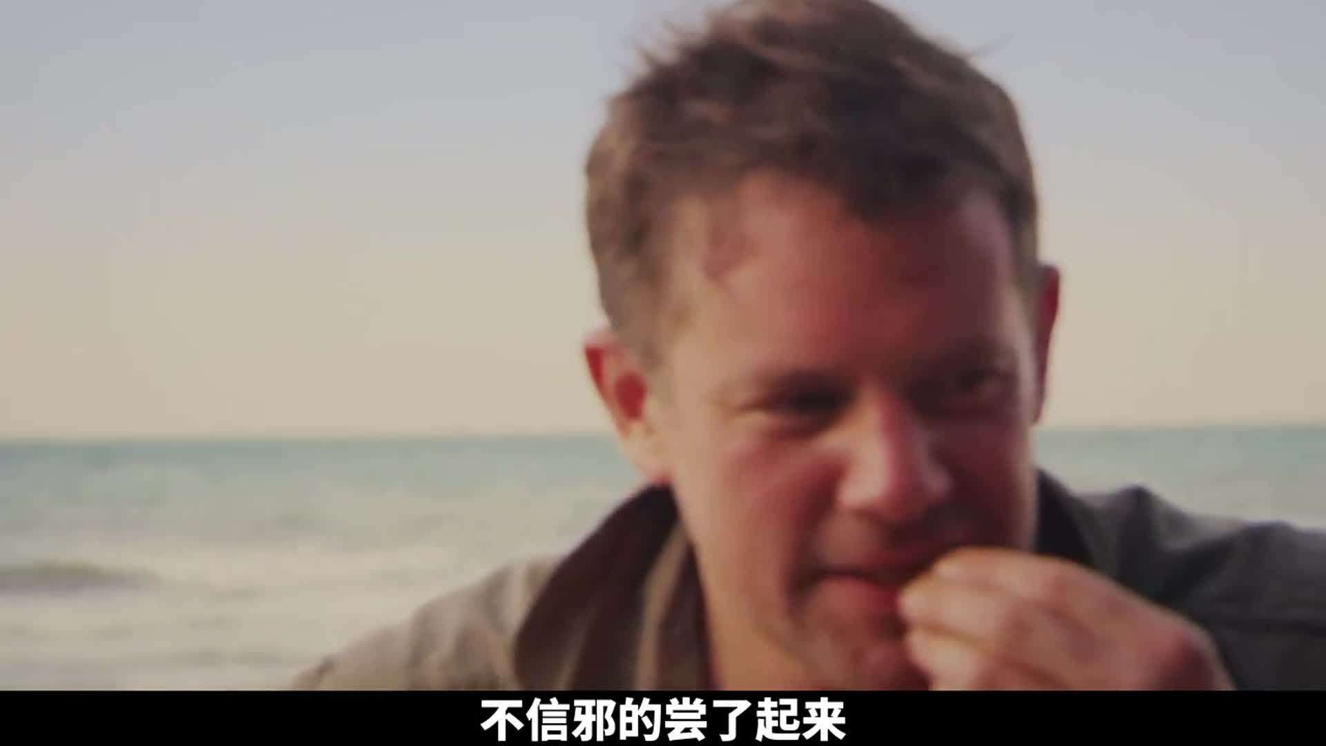 猎人和厨子普拉提瓜岛荒野求生，抓赤红逮龙虾，实现海鲜自由！(2)