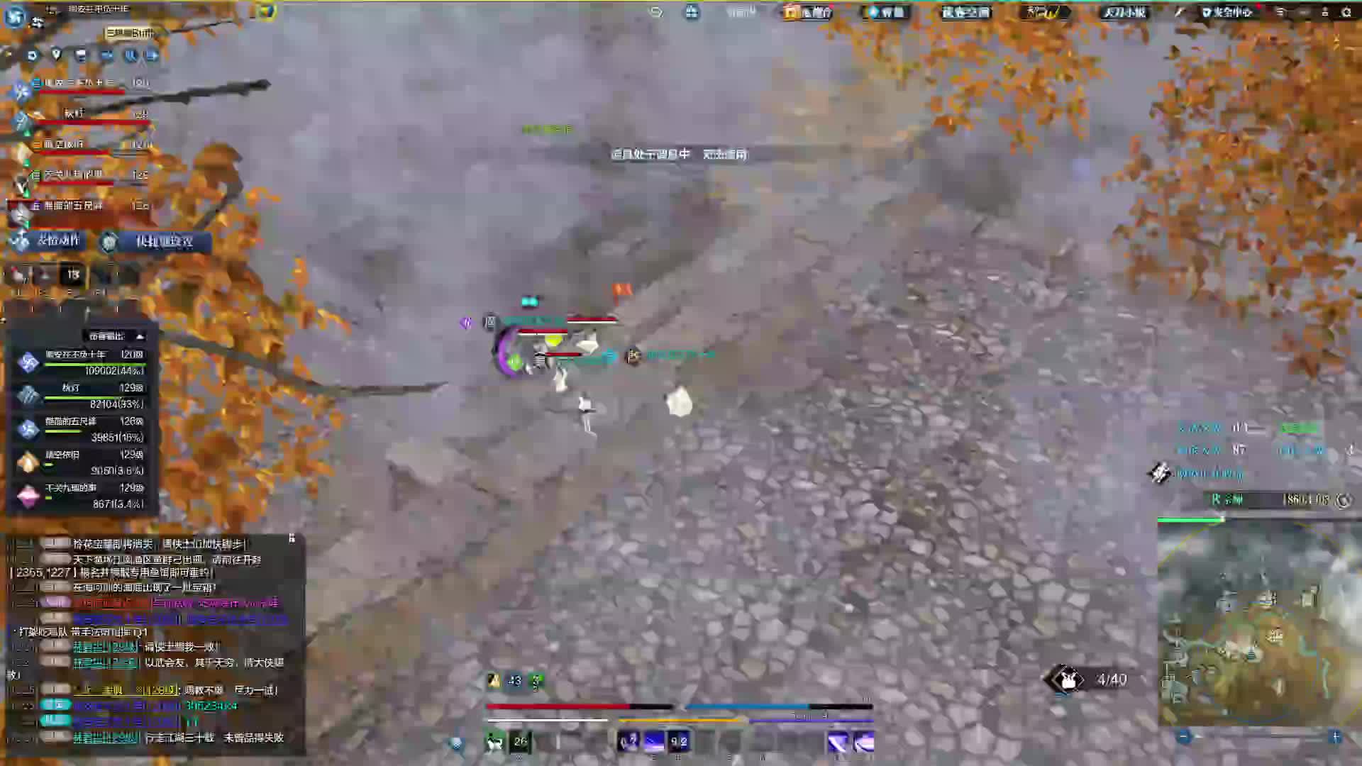 好难受的一波架