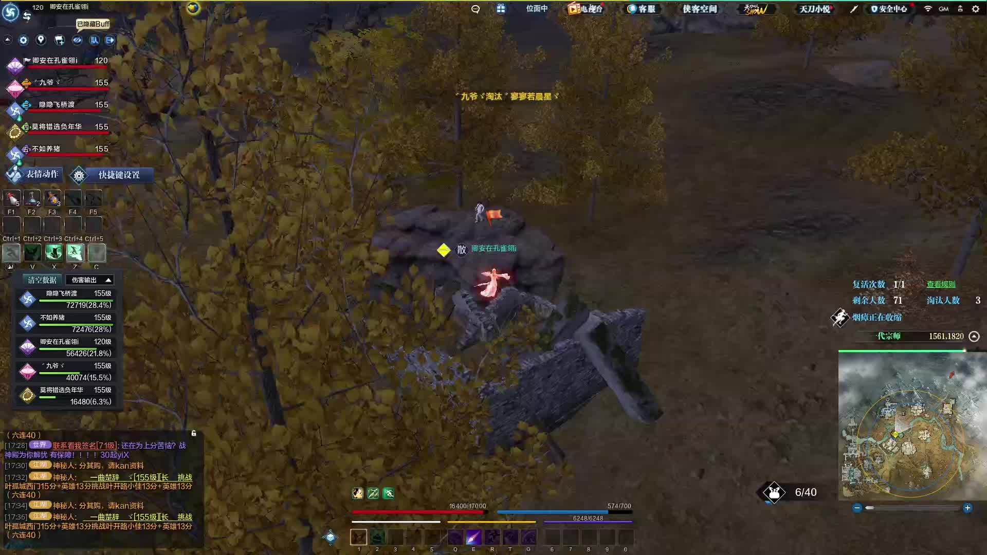 一次镇派唐门的体验无了