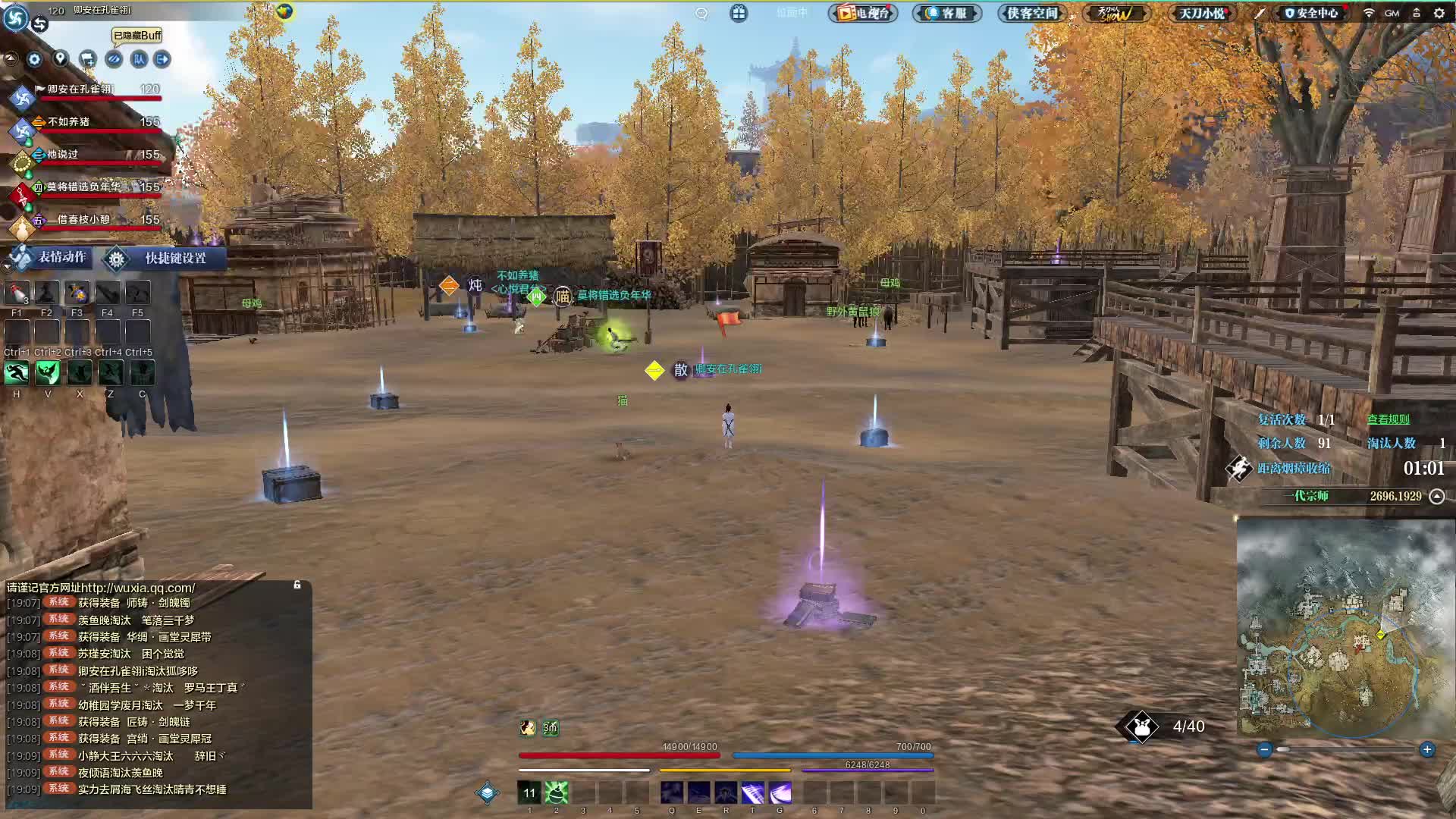 晚上上强度了三个队一直在不停的打打打