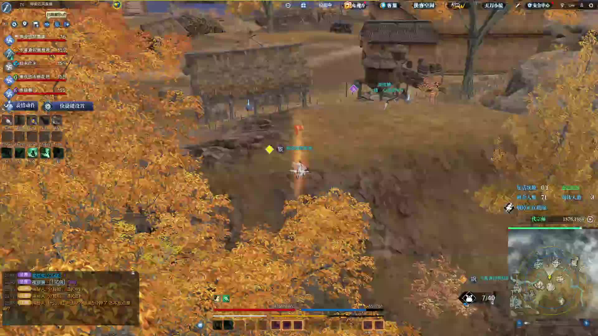 和主包一起玩10