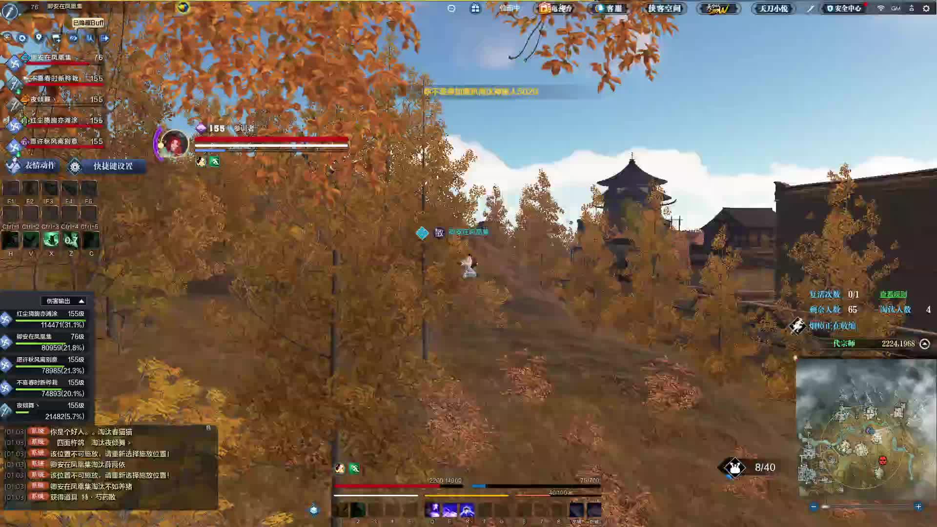 和主包一起玩（完）