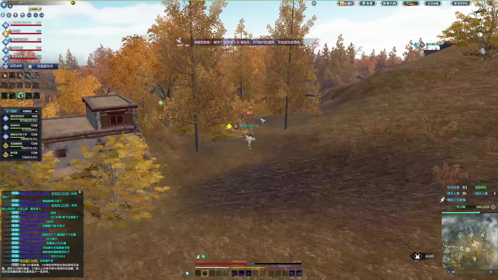 清了波神仙队友后强势拿下17杀