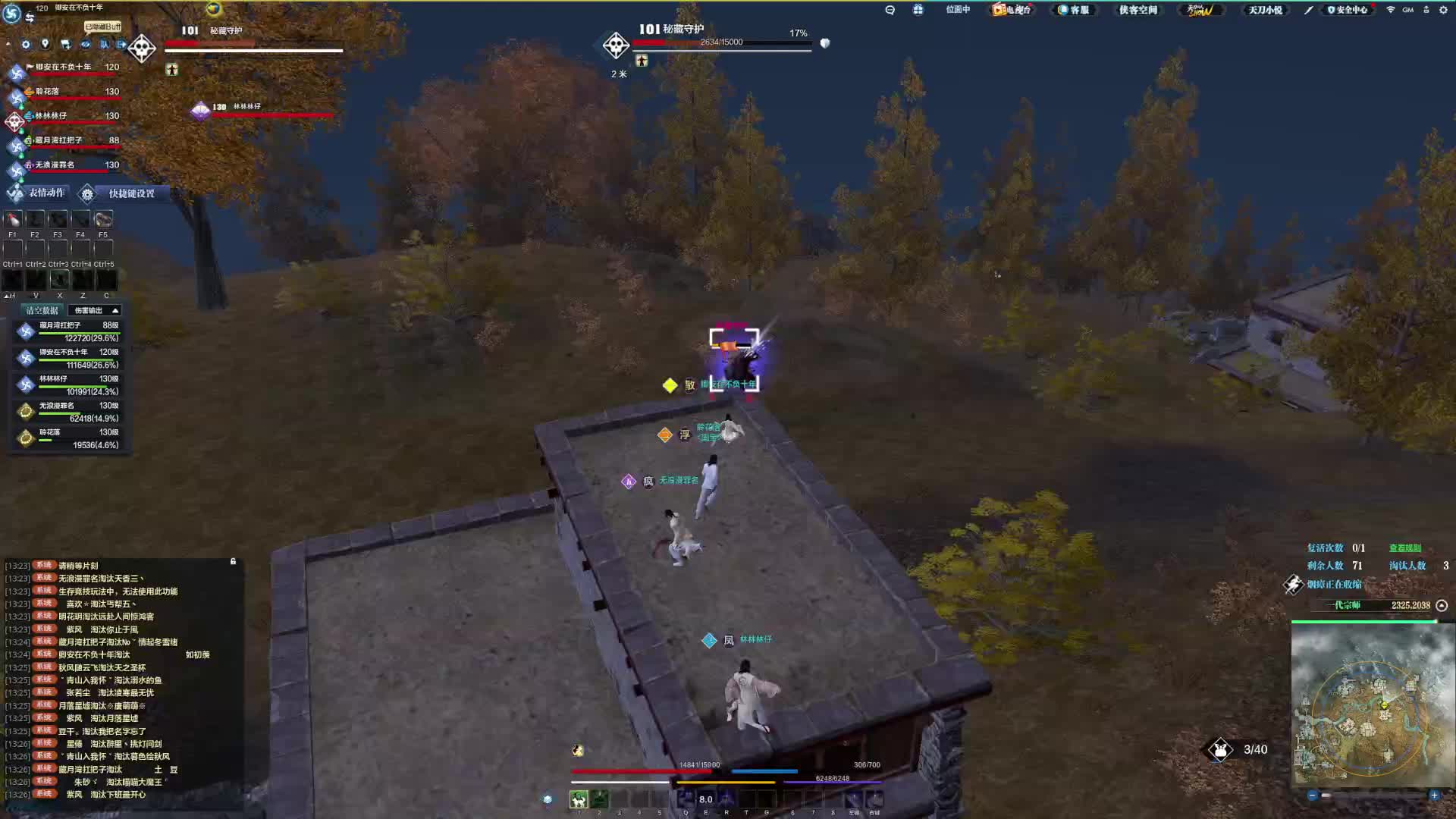 清了神仙队友后第三把强势吃鸡队友上22杀