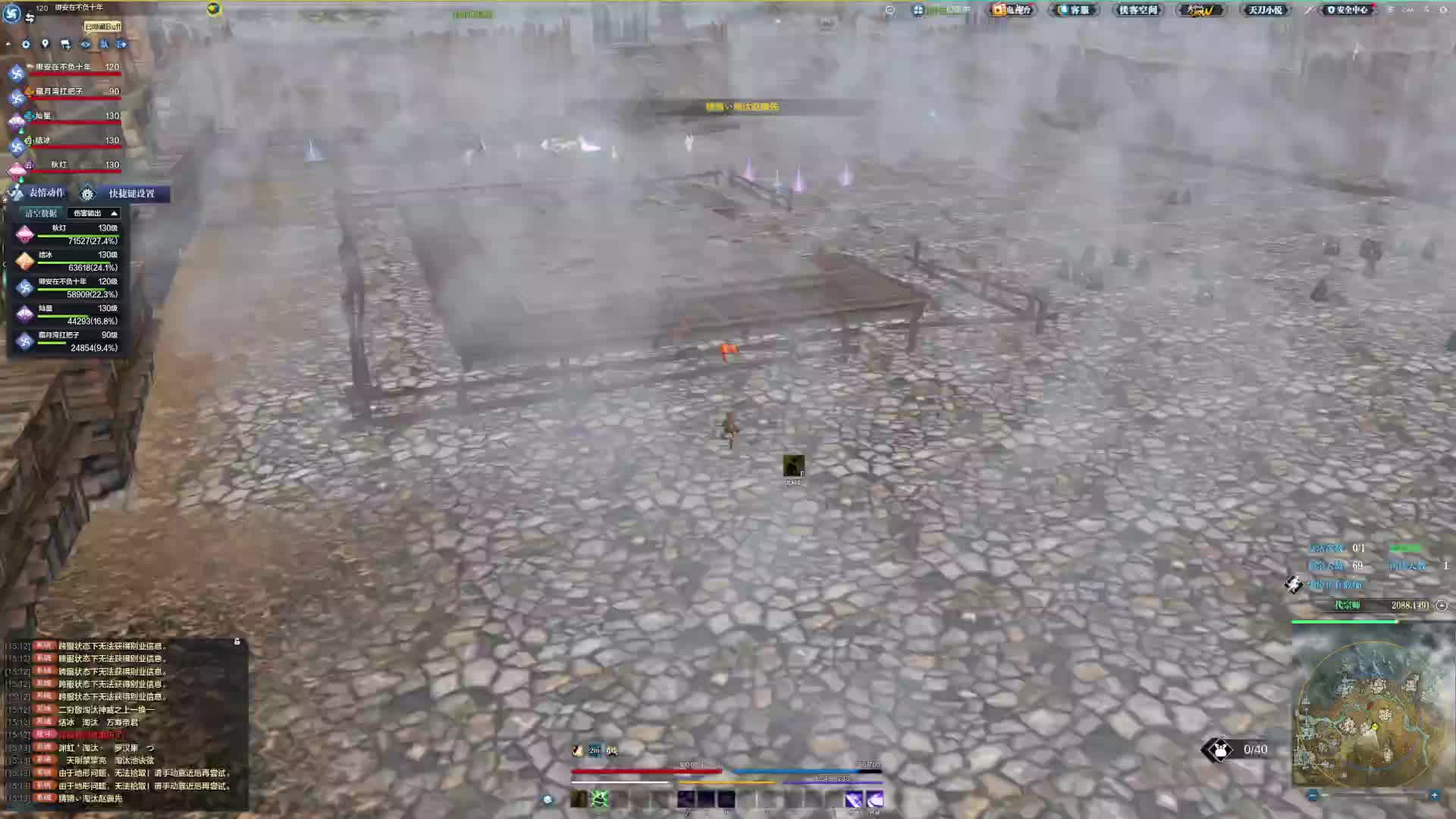 这把玩了下镇派神威 舒服哈