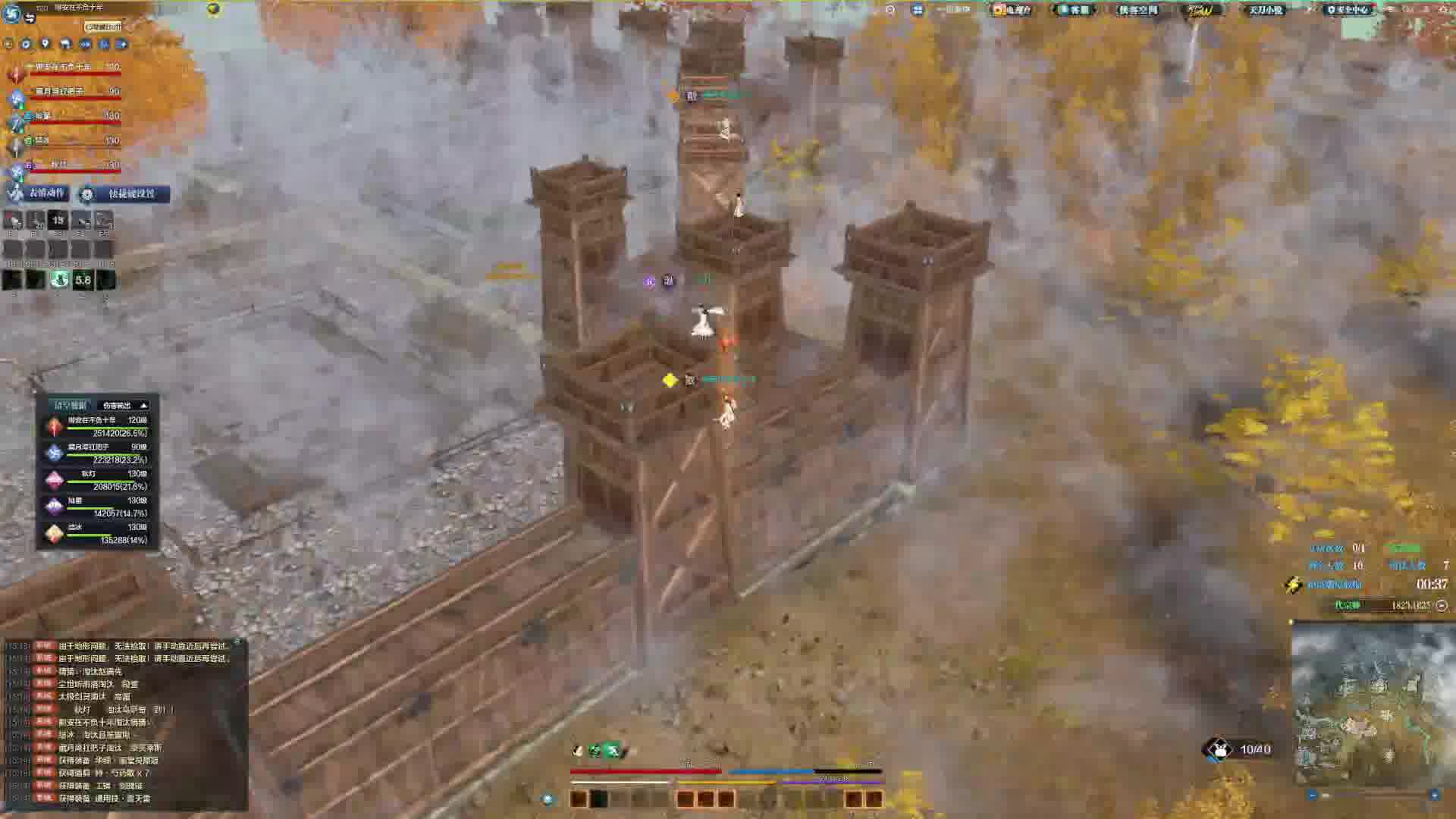 高光时刻！镇派神威的狂龙震，豪取整队五杀！