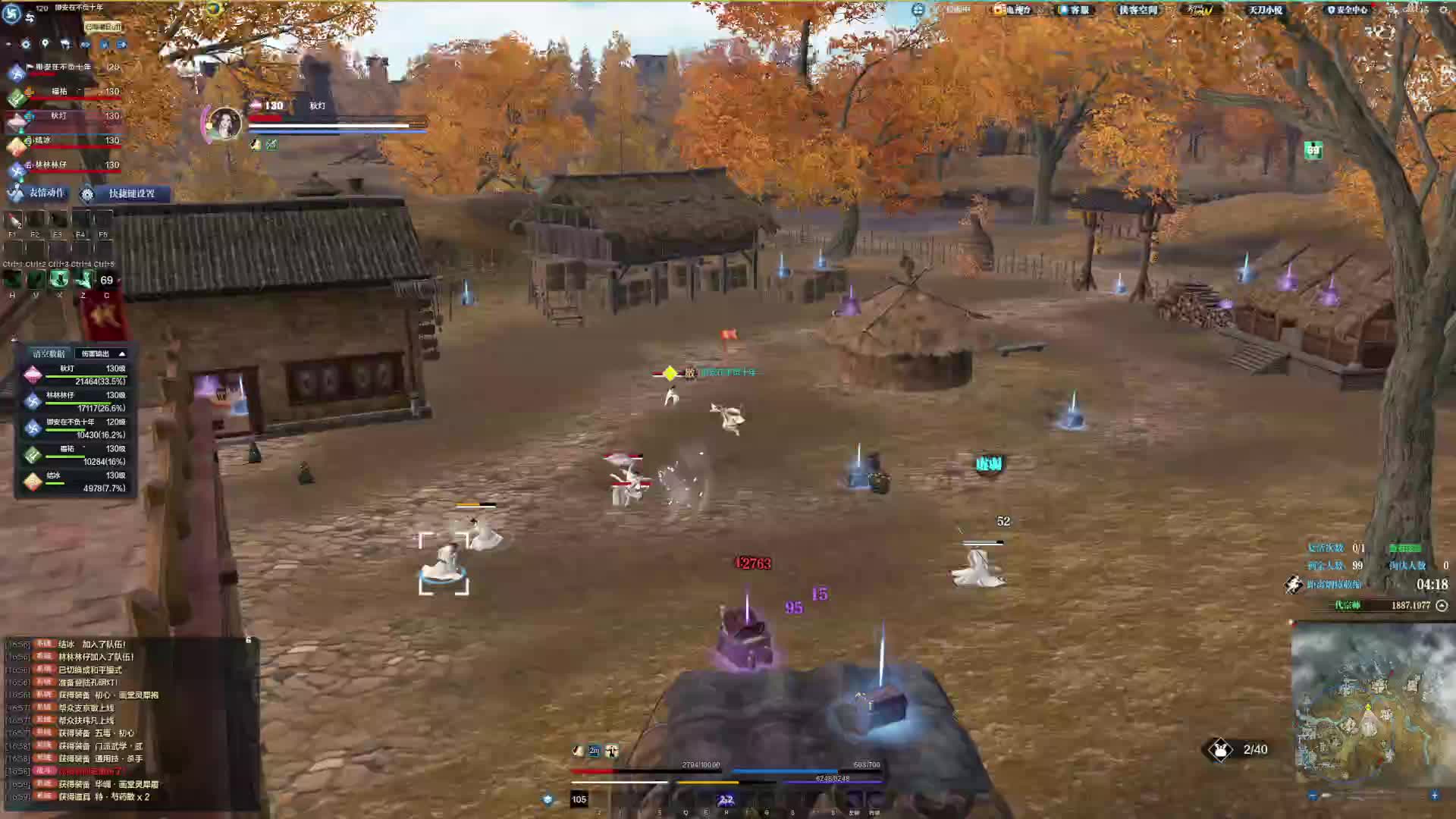 藏月湾落地即大战！