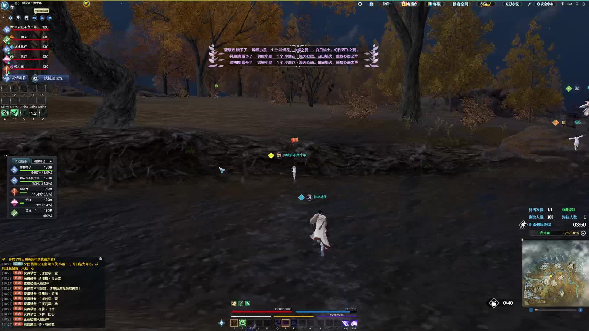 打不完的人，狂刀营门口大混战