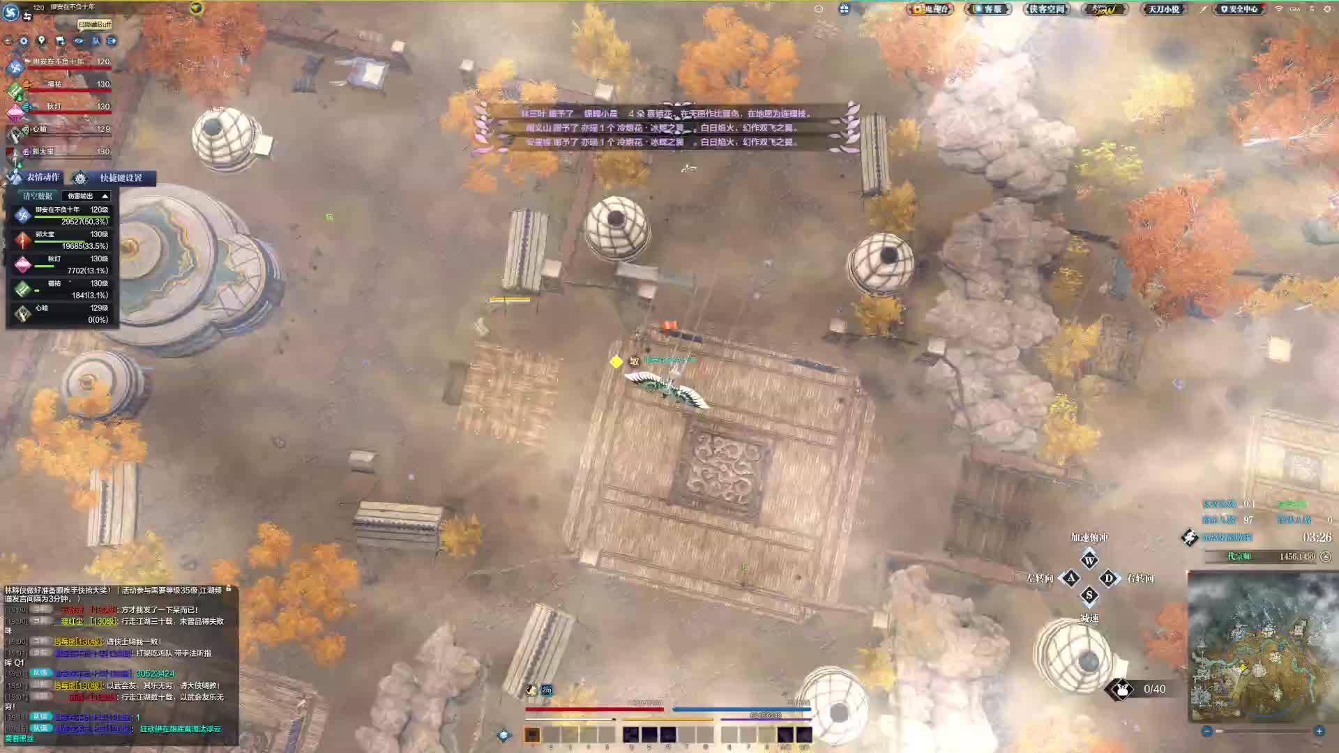 尴尬了猎人与猎物的角色转换