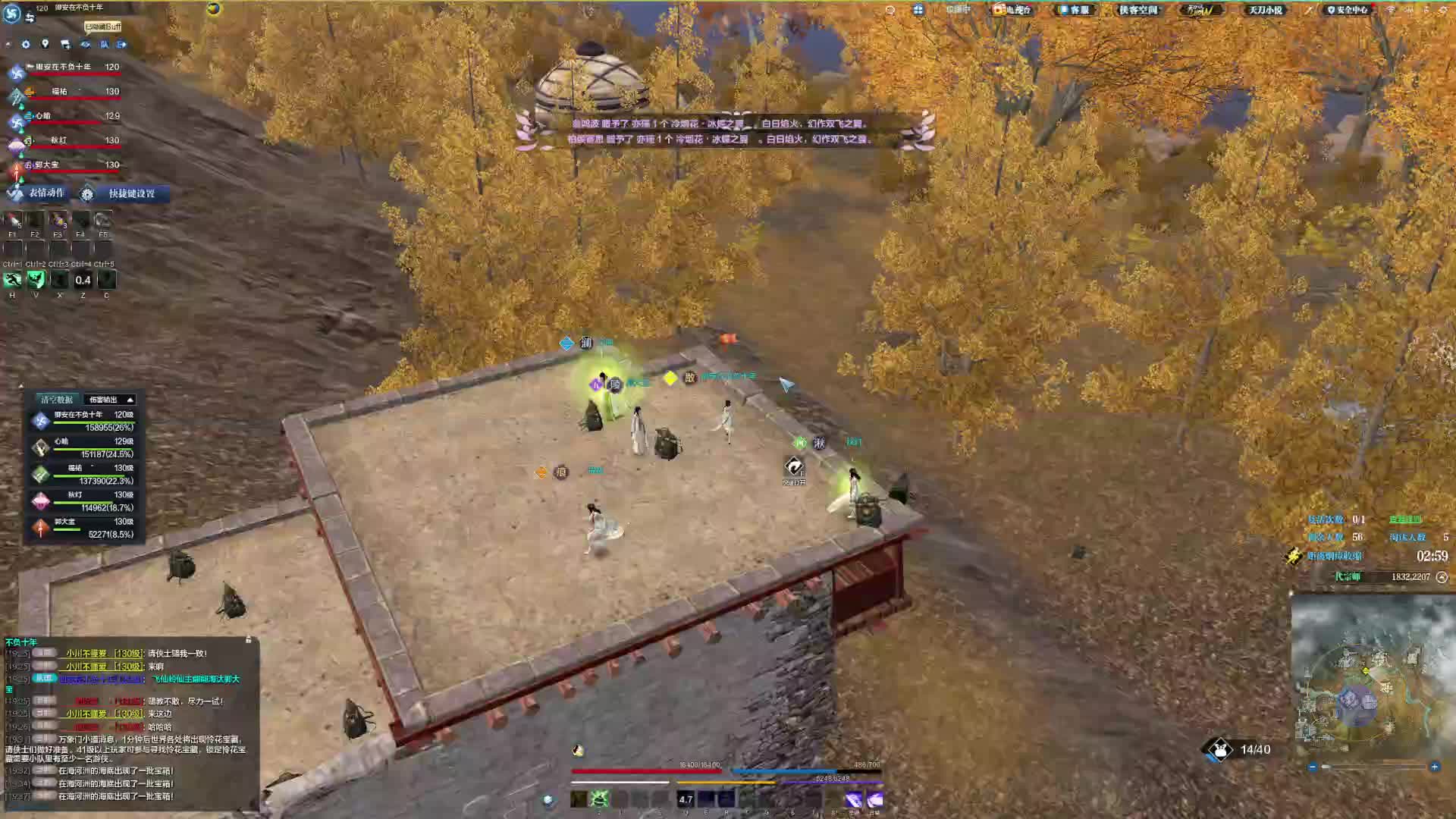 节奏不错的一把，剧情也还精彩，