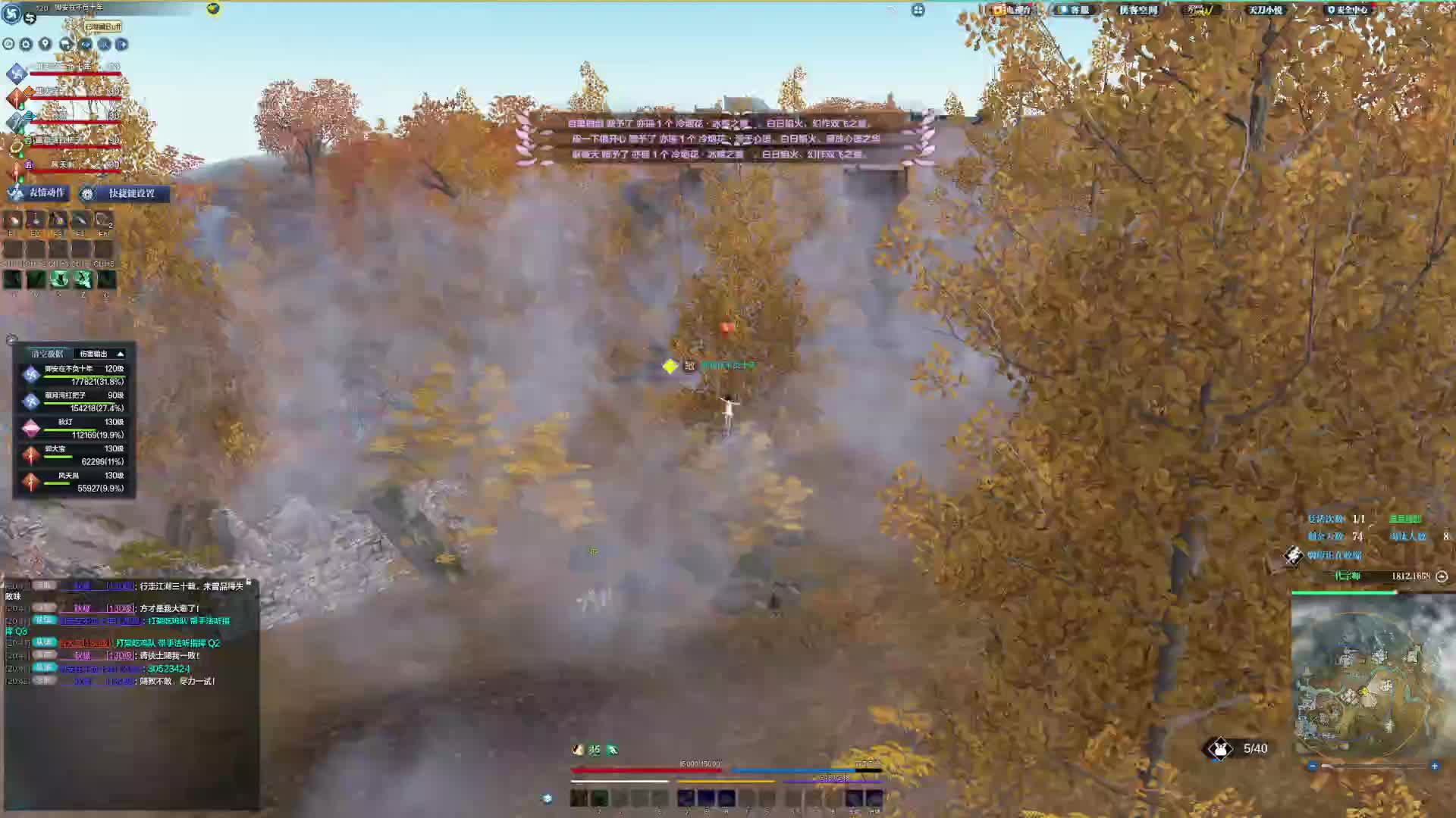 前期随随意意就8杀了，后面导师爆了个镇派长生！