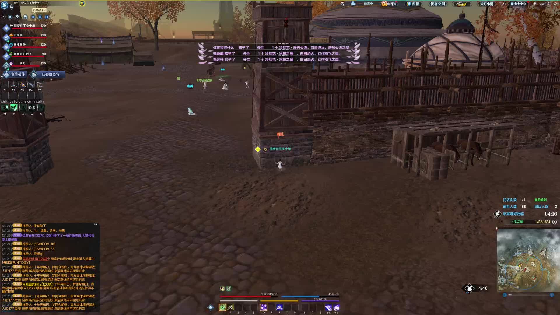 晚上强度拉满，上压力了