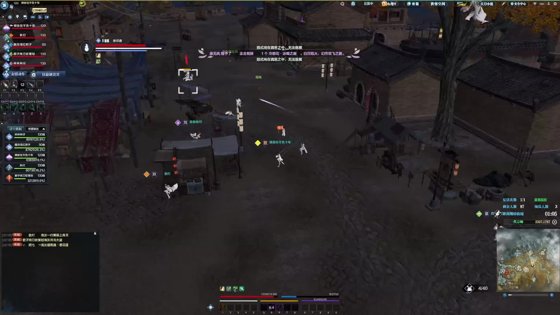 这把前面有架打后面看圈不合适直接出去了