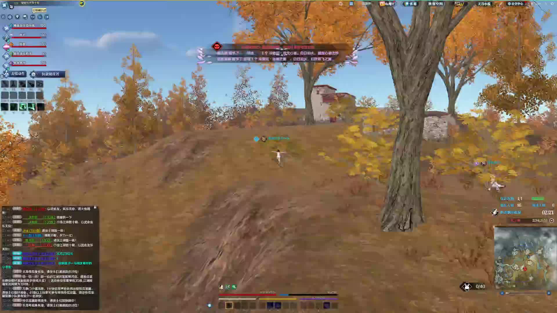 又是古陶镇房区，可惜打输了