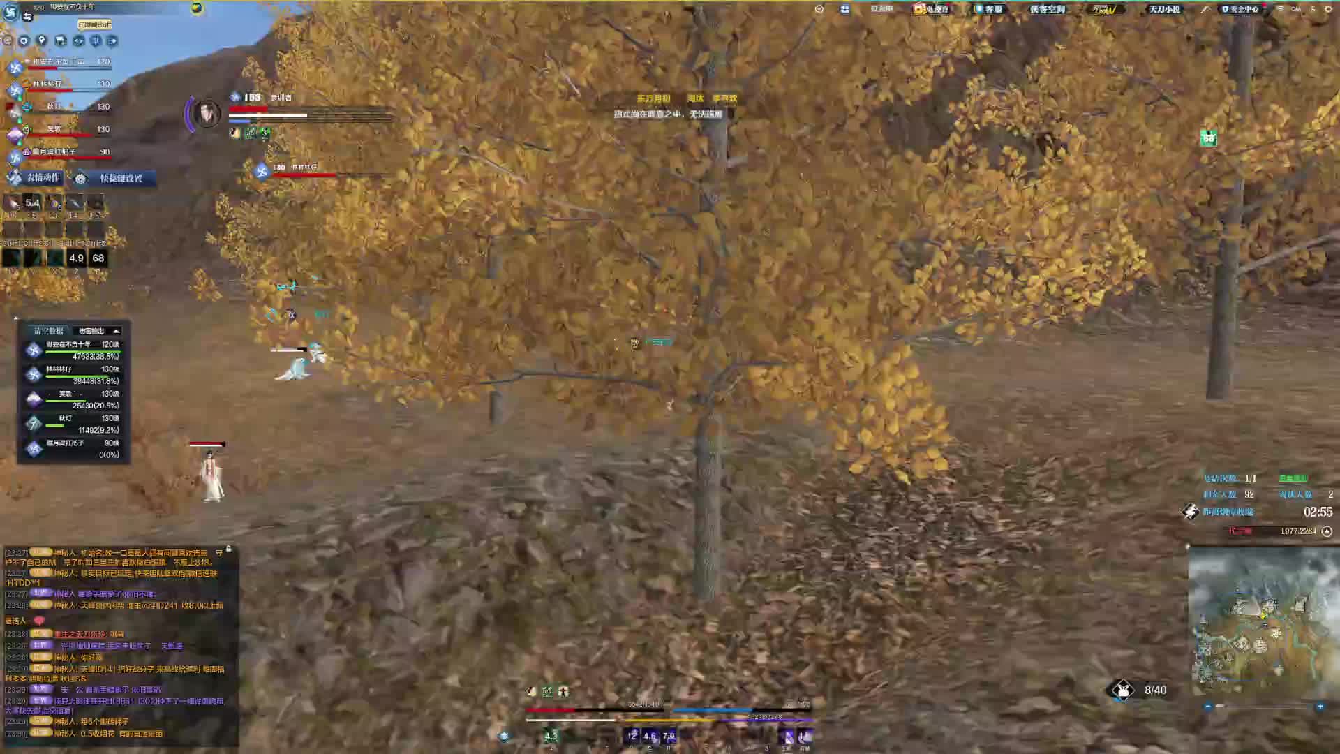 虽然打输了但是应该是补对面一个也不算亏