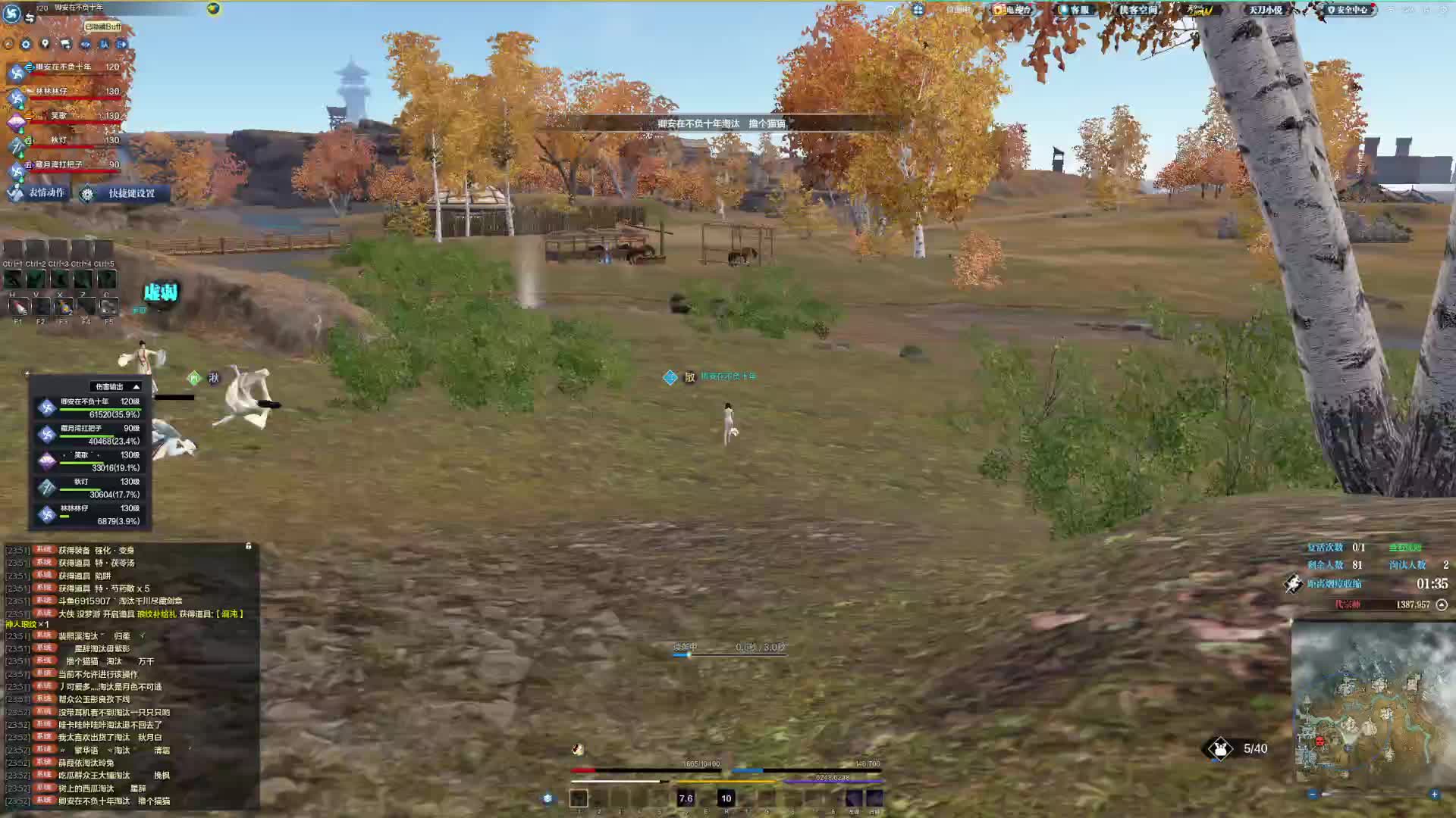 翻水水了这把，比较尴尬打架不多都是劣势场景