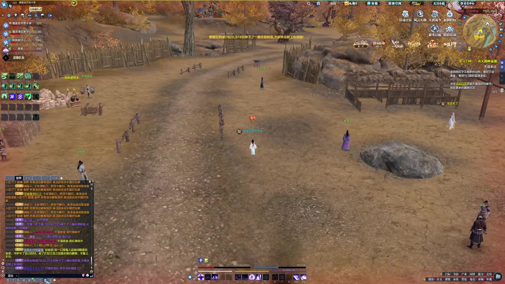 高强度的晚上，几波架都没打赢