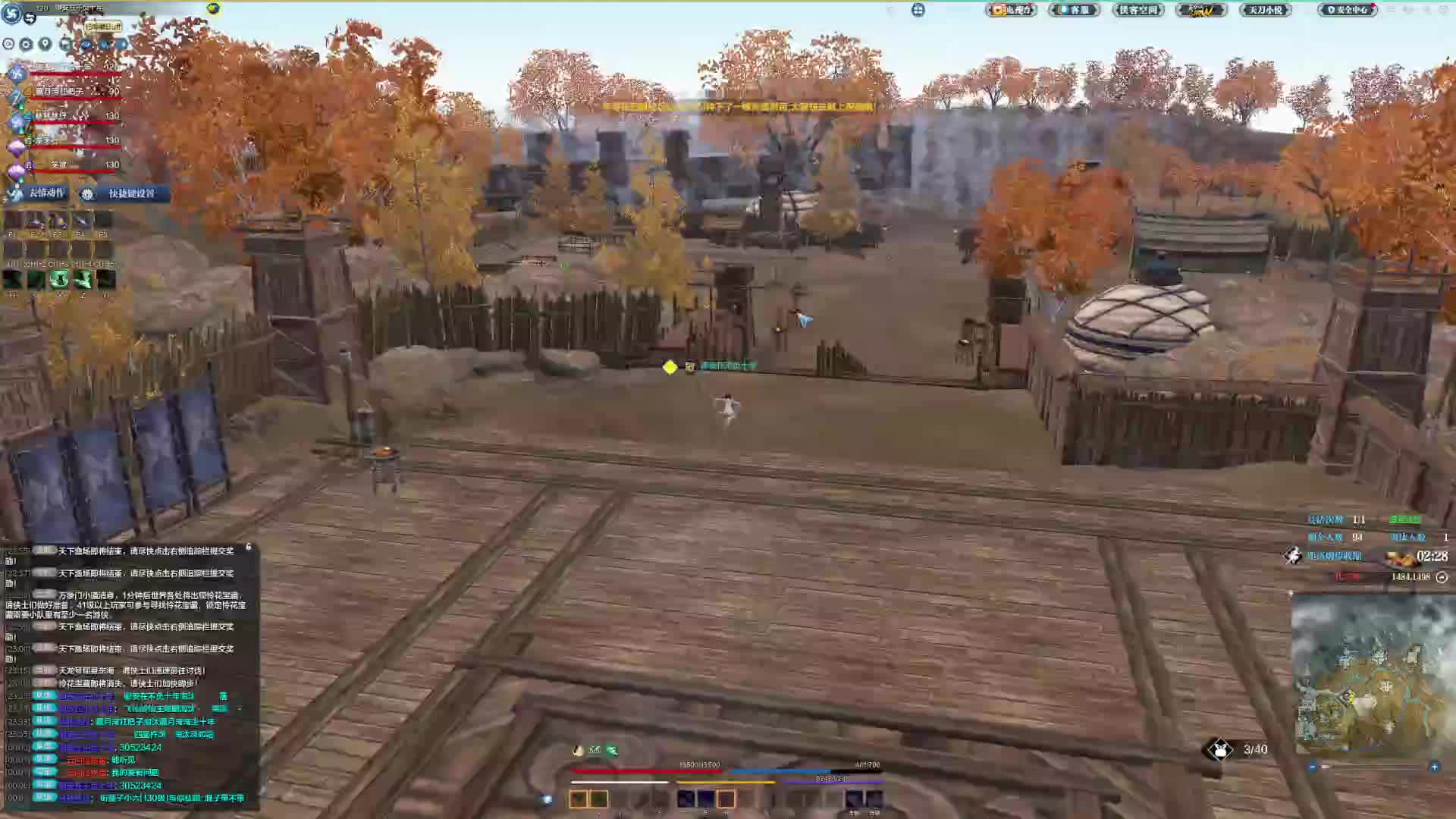 晚上强度真高，满满的都是压力