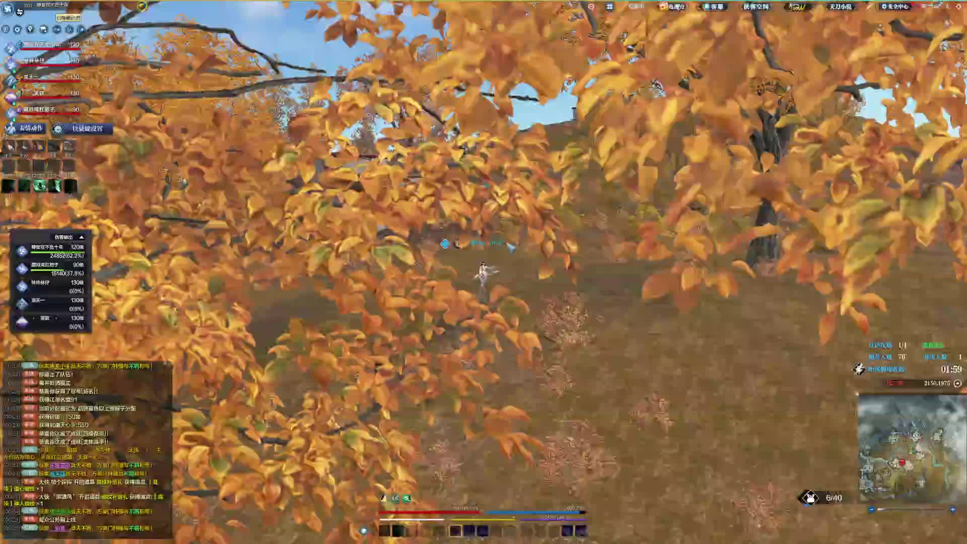 高压的晚上 难受