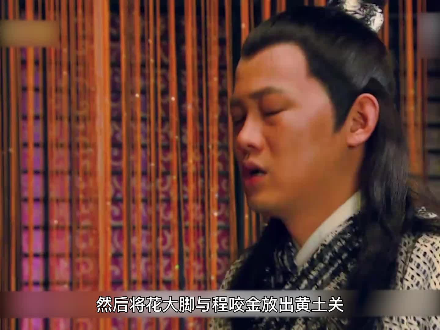 裴翠翠被孙德虎。。。。。。