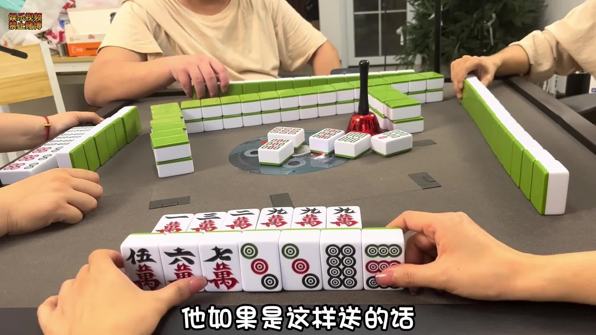 没啥技术含量，全靠运气