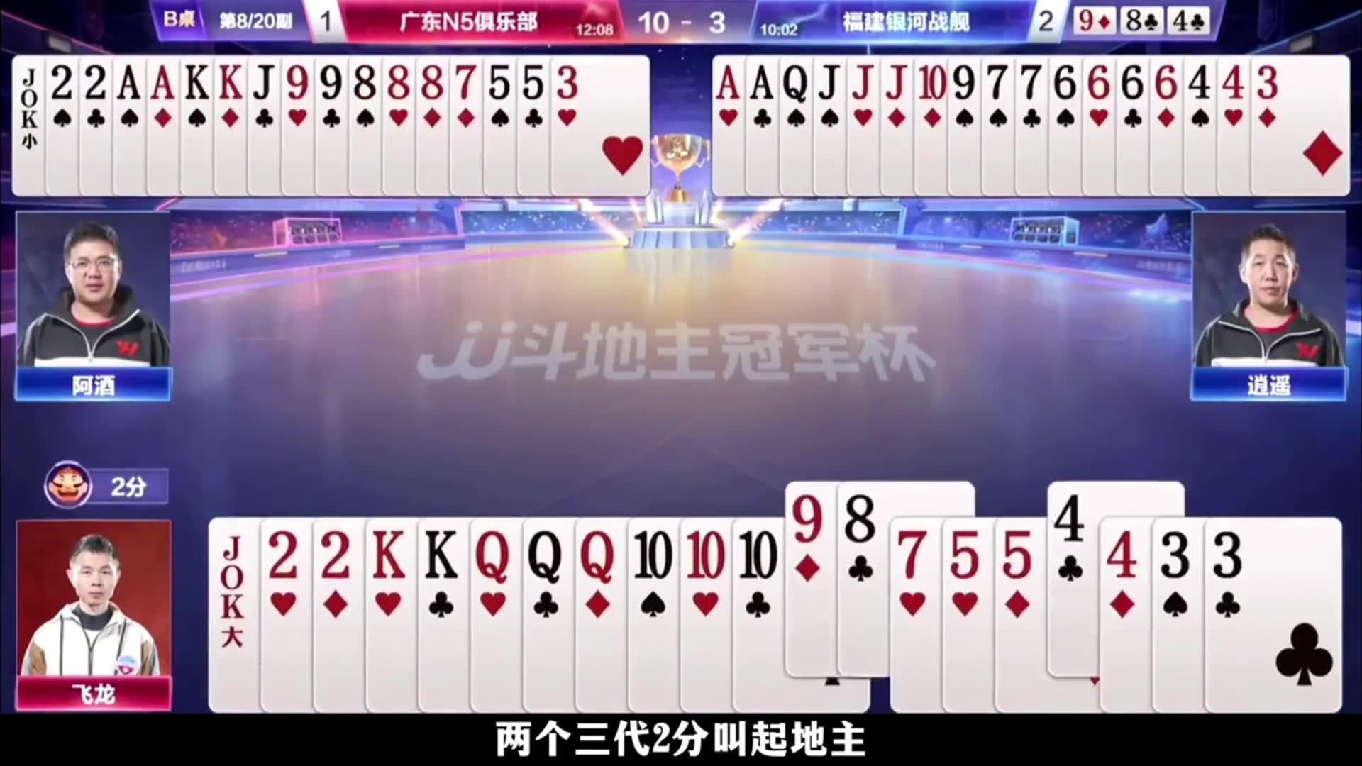 试问有几个人能打出这个操作？