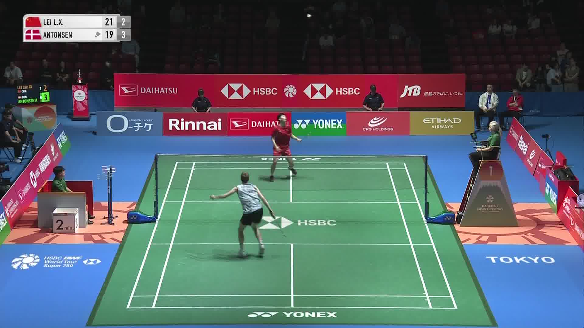 雷兰曦灵活调动，网前一击致命