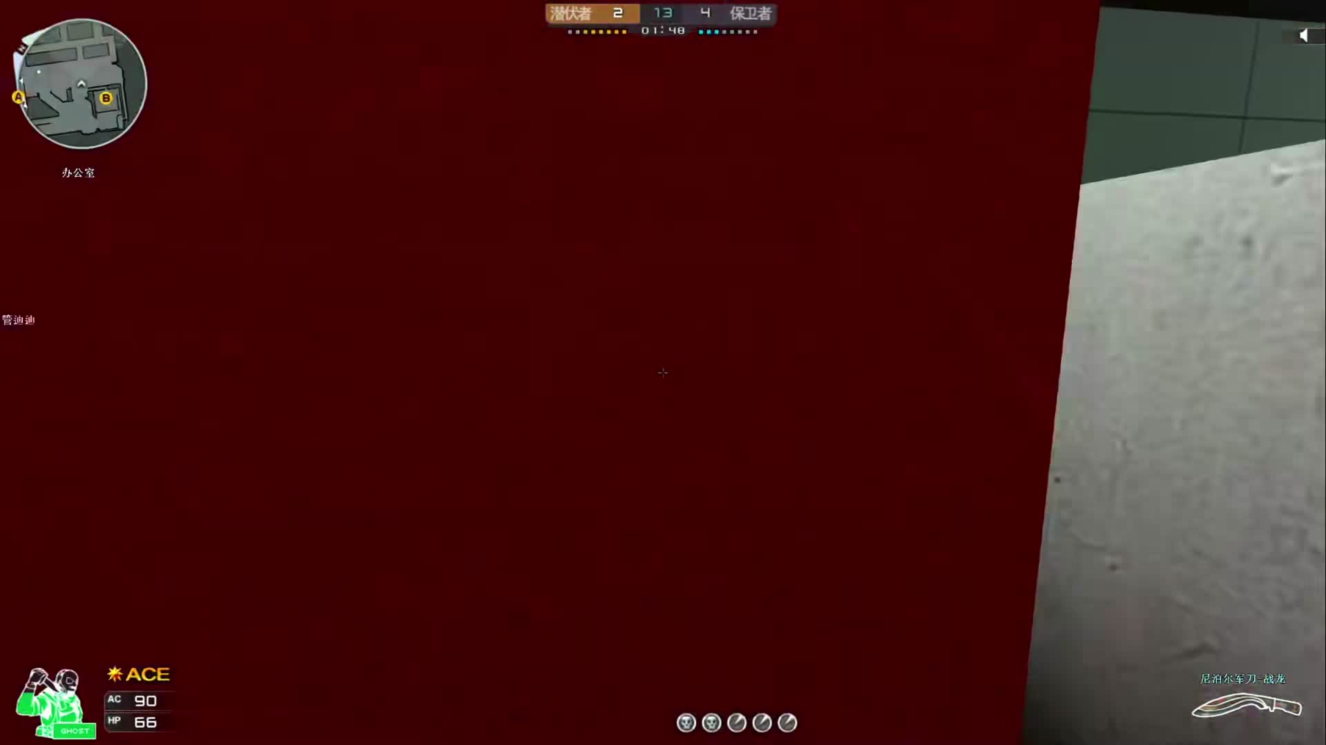 斯瓦特还是有东西的