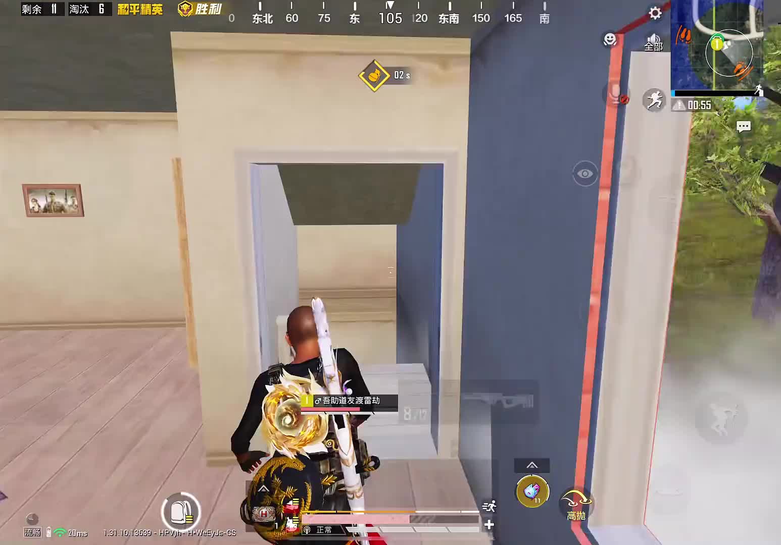 极限操作以为没什么人直接拿雷猛攻突然冒出这么多人差点没了