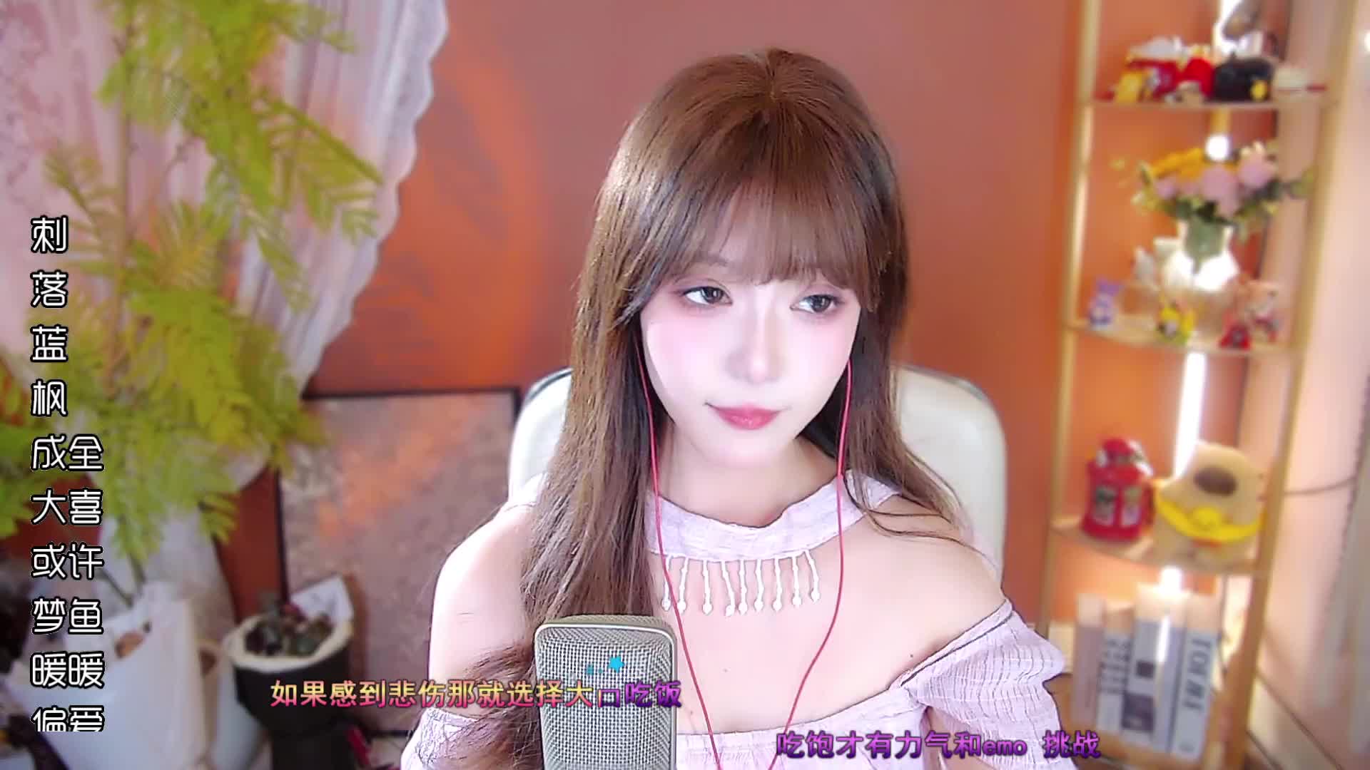 天啊这是什么鬼热闹片段1