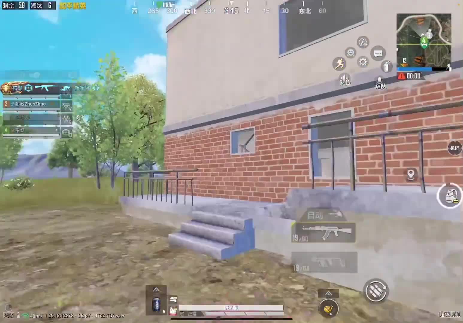 如果帅要上税 我上他哥的十倍