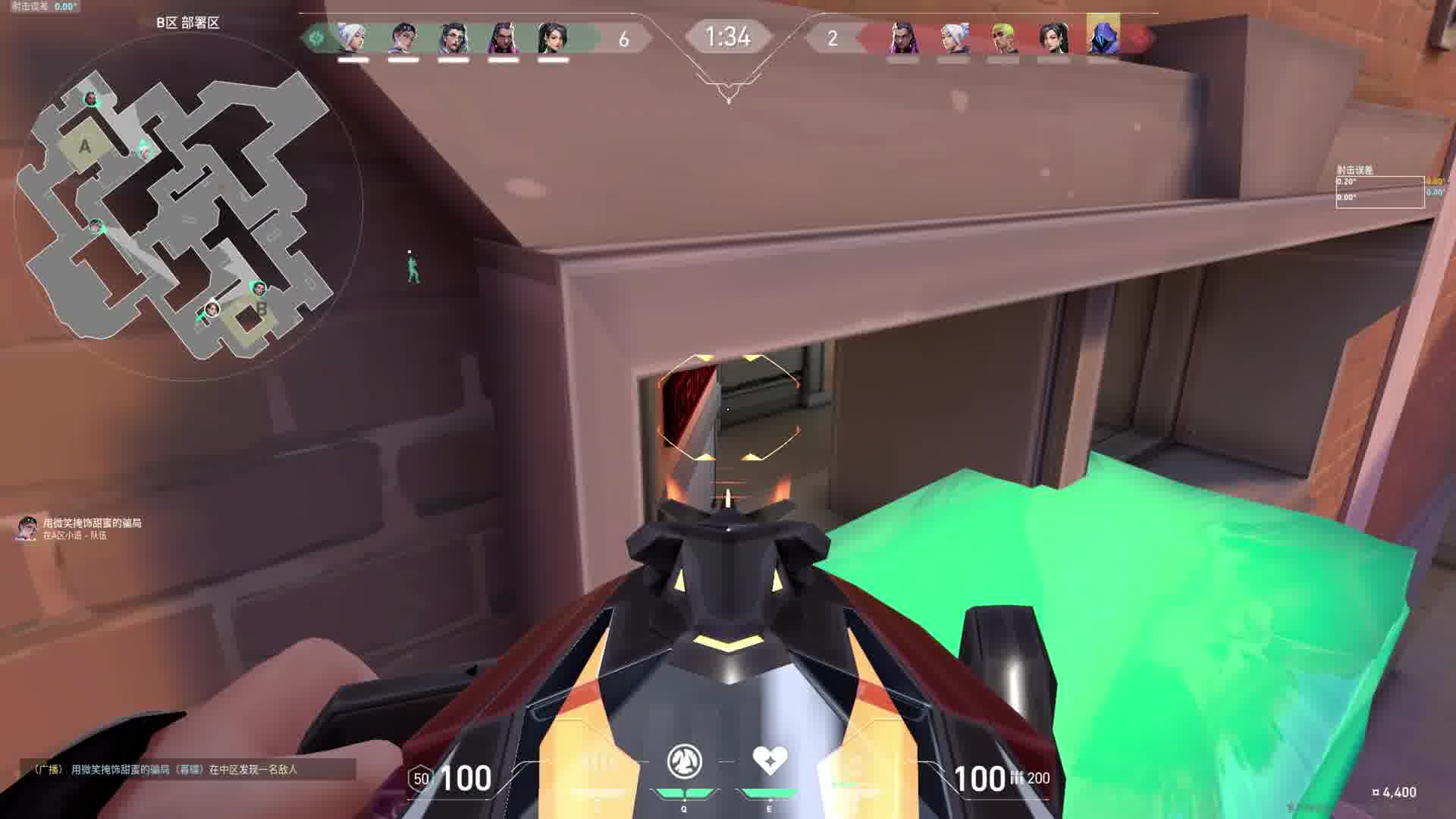 佯攻不是谎言，是胜利的铺垫