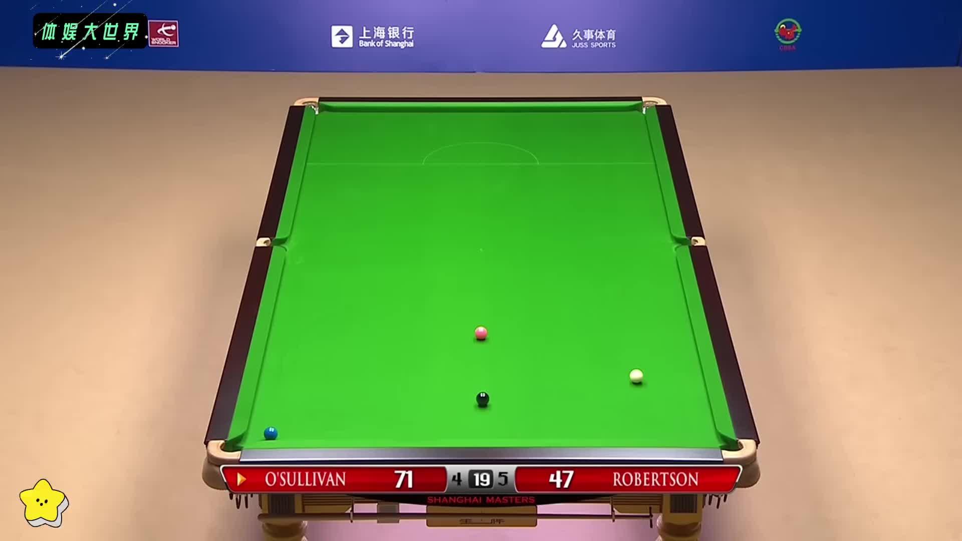 命中有时终须有，命中无时莫强求