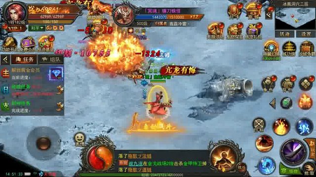 地城之歌折扣号福利号内部号