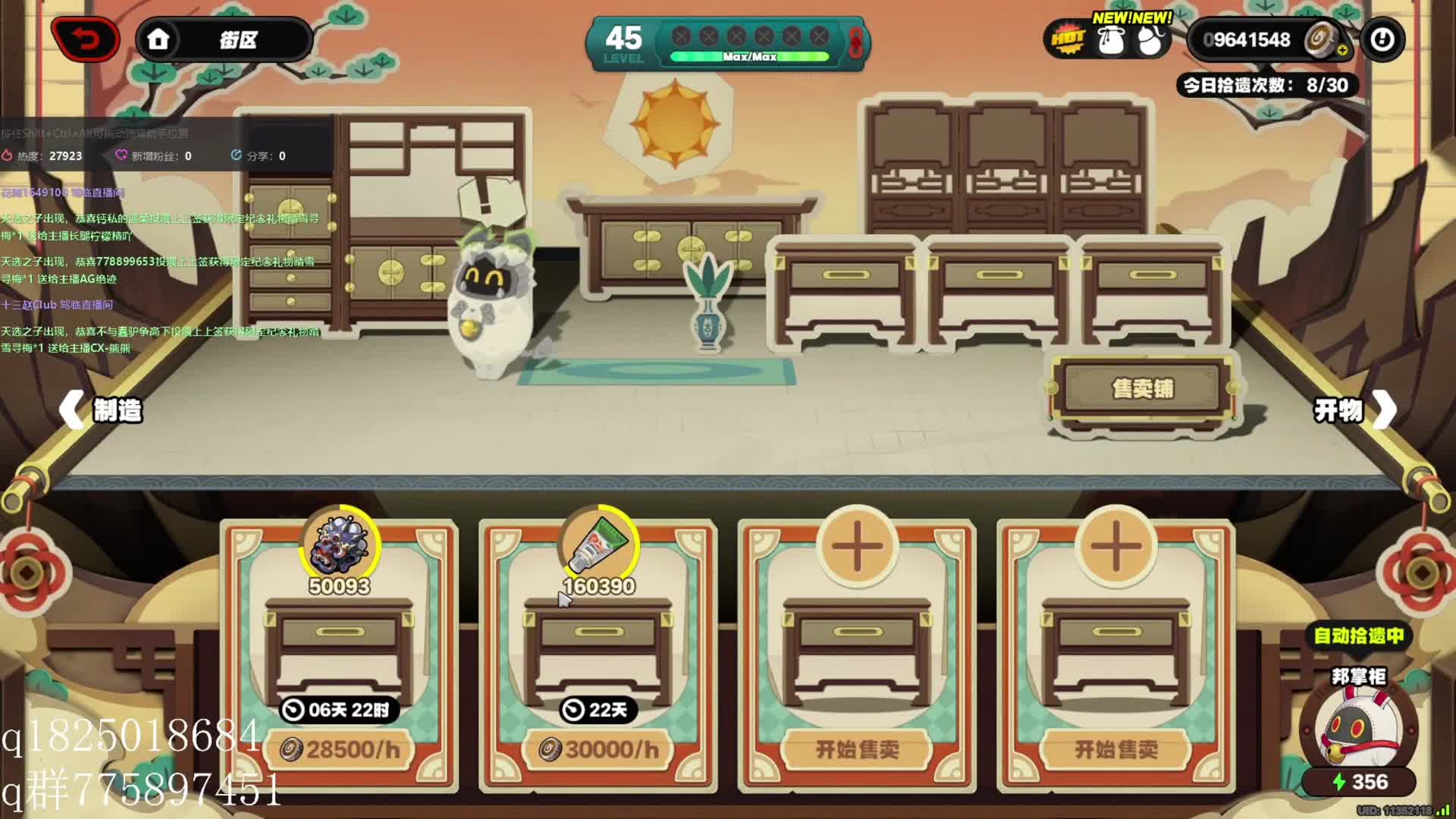 《绝区零》不抽卡第三百七十七天 马上打爆绝区零