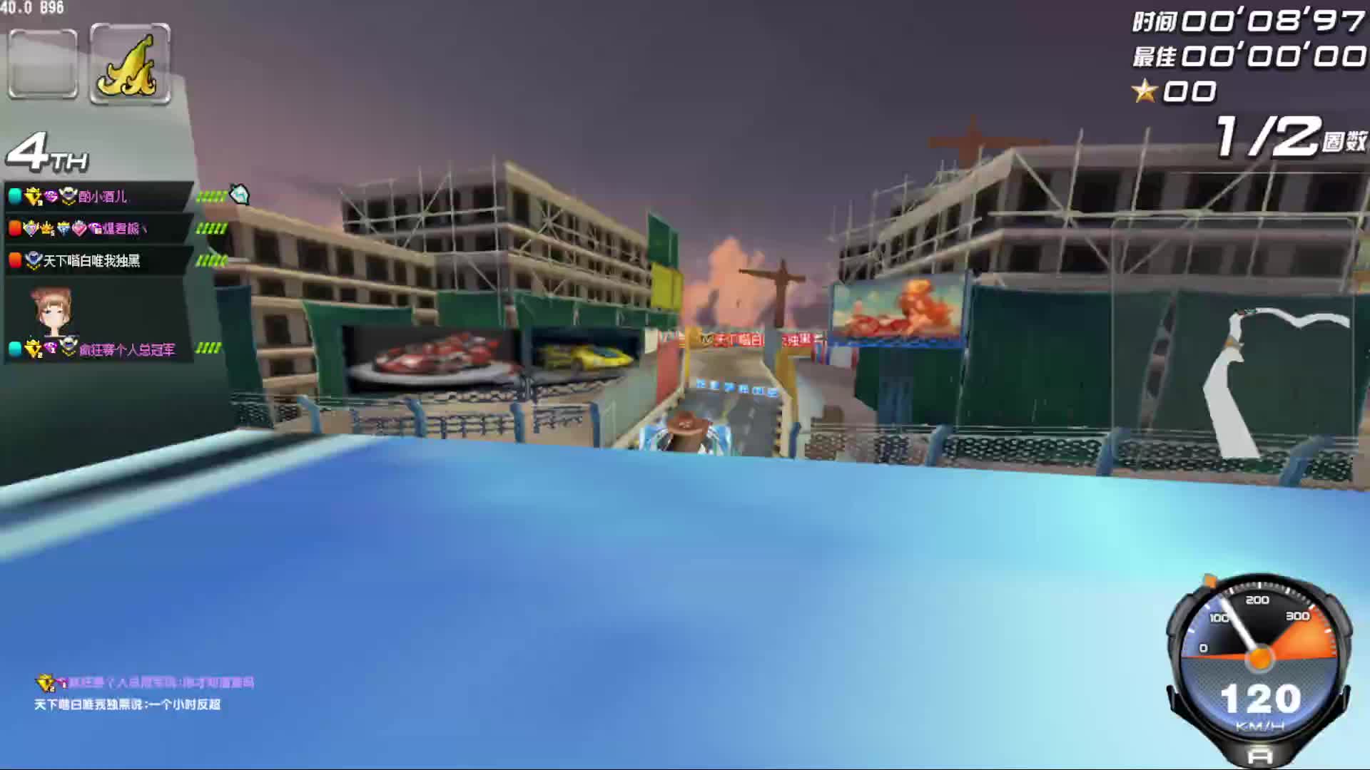 怀念学生时代的生活片段5