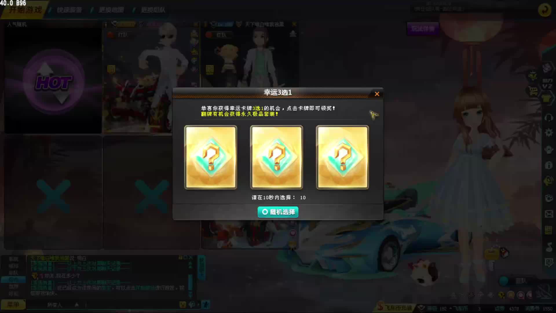 怀念学生时代的生活片段7