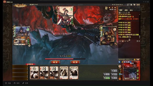 魔司马懿打排位真的太强啦