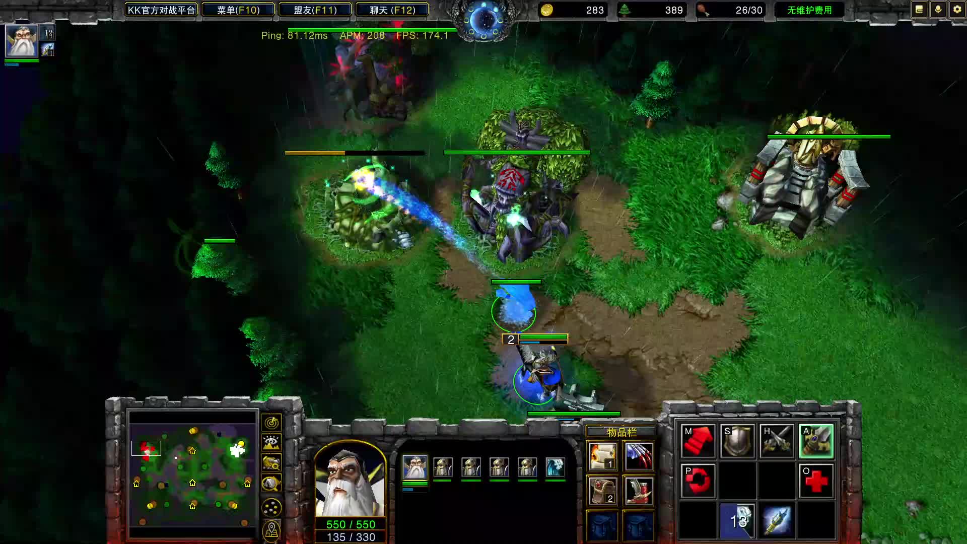 睡前复仇盖神-mj教你打ne