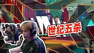 【CSBOY-Mo】世紀(jì)五殺