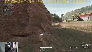 開掛？自證片段錄像第二段(1小時)