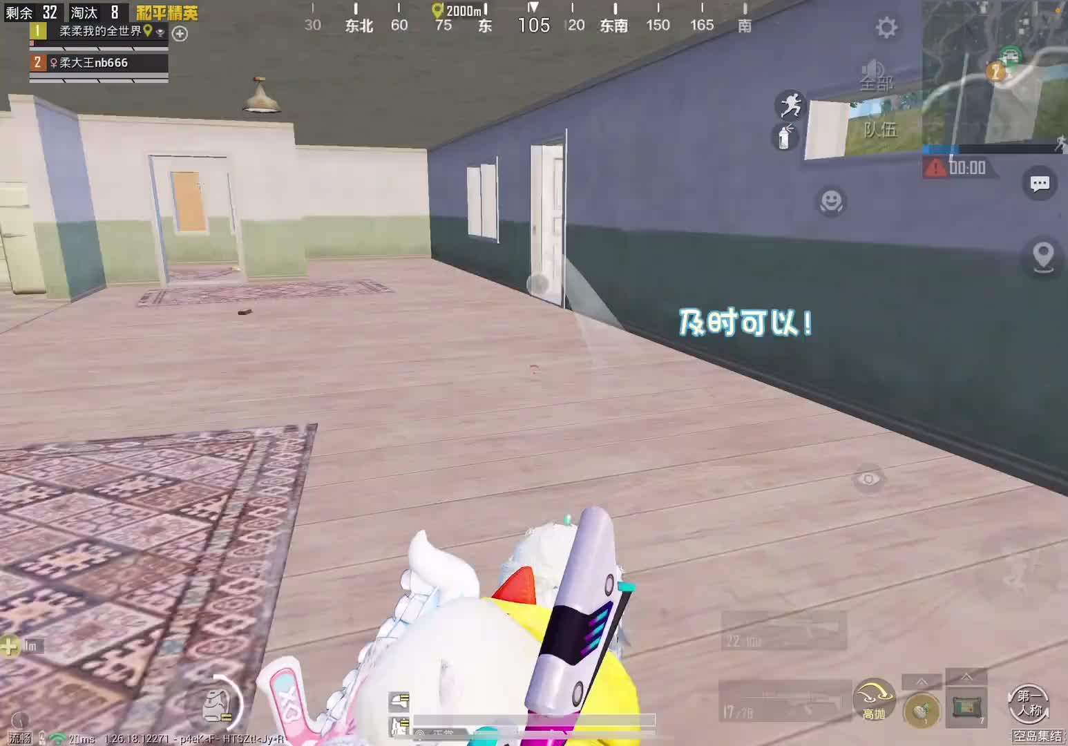 是不是你们一辈子了