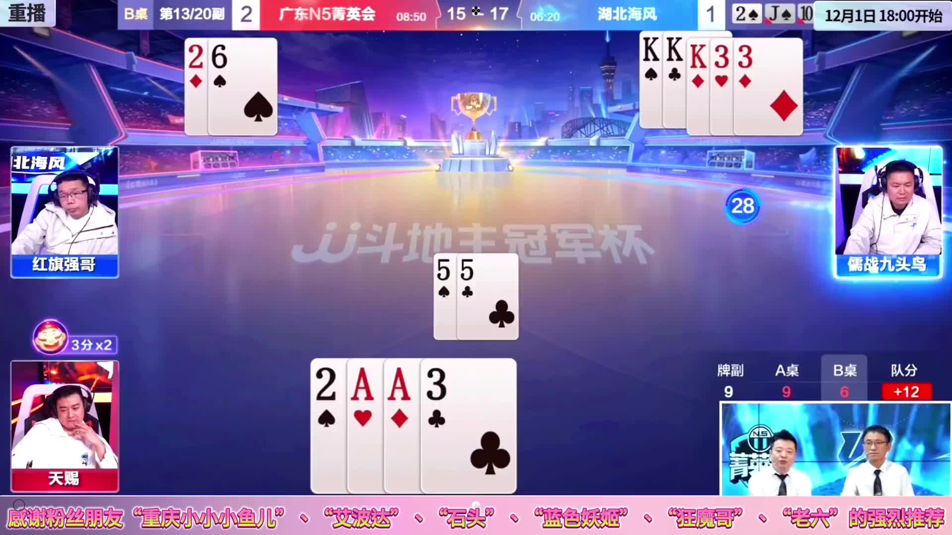 “掘开”不由得感慨，飞龙才是自己的绝配，他总能化腐朽为神奇